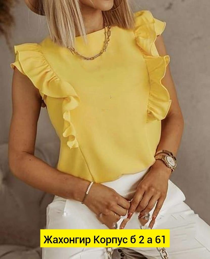 блузка женская,модели блузок,блузка с открытой спиной,блузка с оборками,блузка с открытой спиной повседневная нарядная