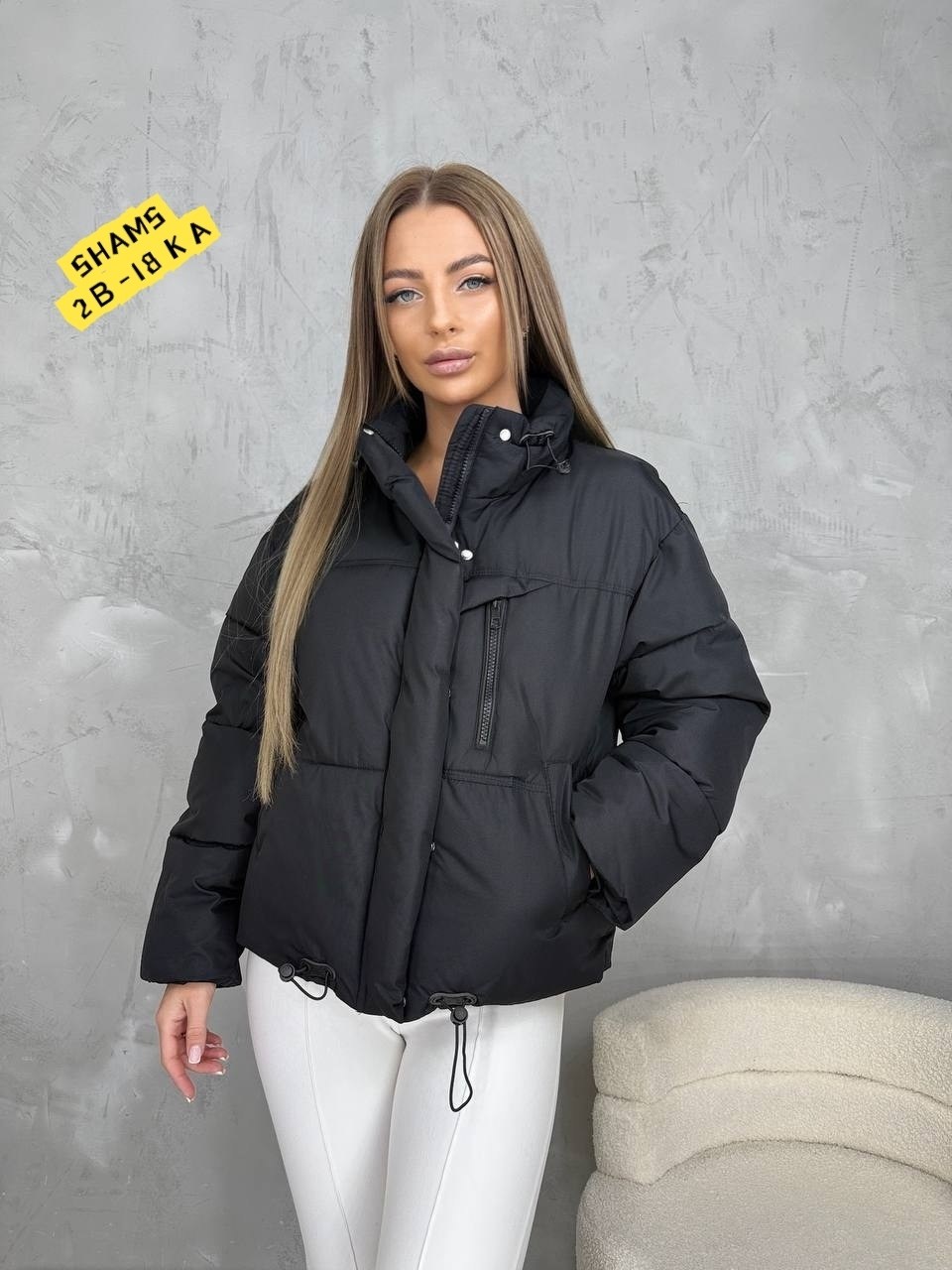 куртка женская,куртка,демисезонная куртка,куртка женская демисезонная,стильная куртка