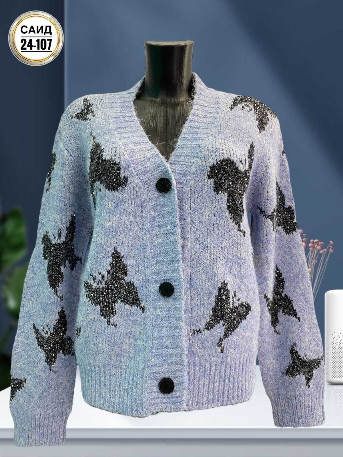 кардиган,кардиган кофта,модные кардиганы,женские кардиганы,вязаные кардиганы женские