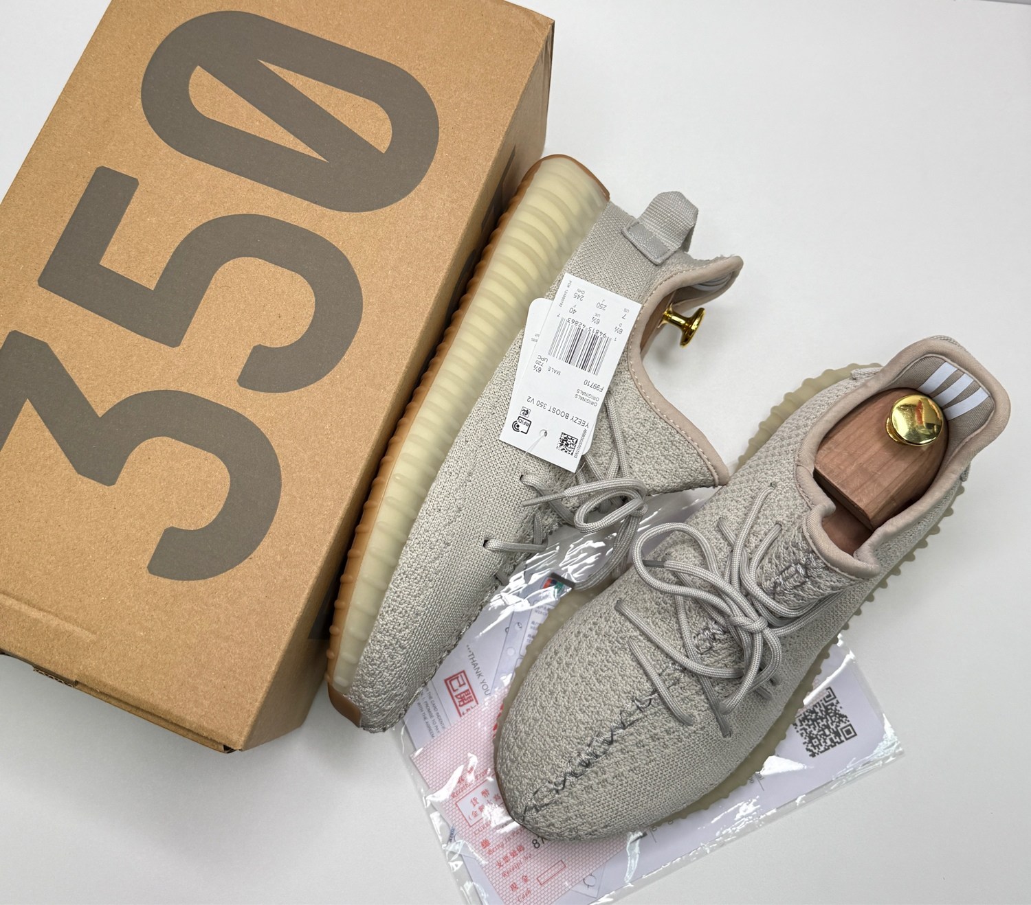 adidas yeezy boost 350,adidas yeezy boost 350 v 2,yeezy boost 350 v 2,yeezy boost 350,кроссовки adidas yeezy boost 350