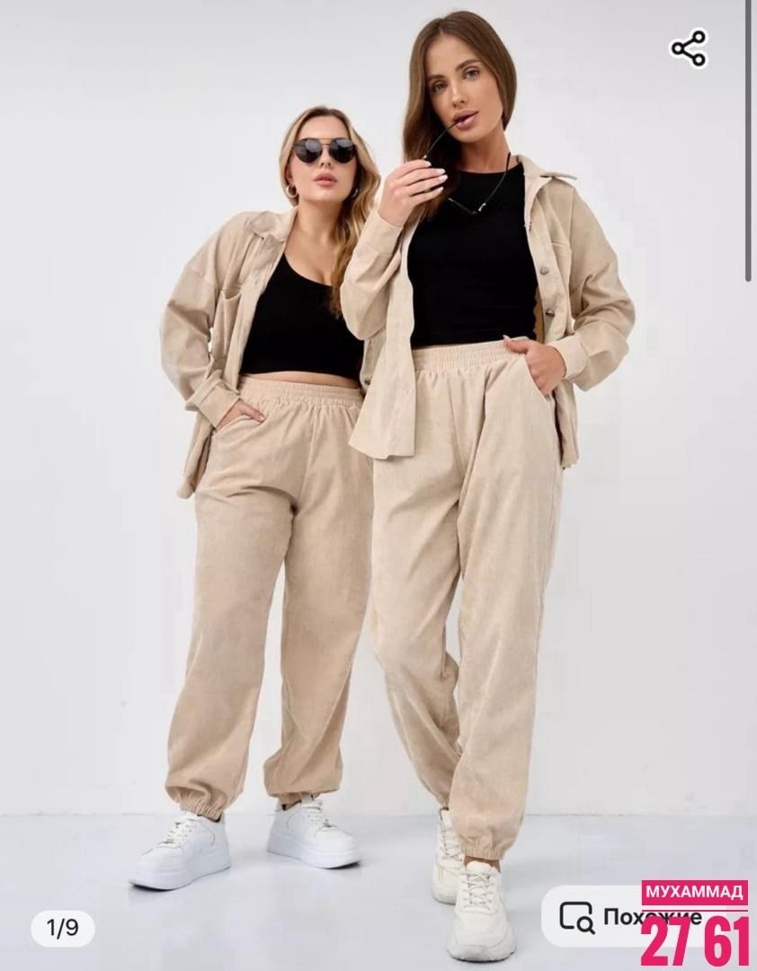 костюм вельветовый оверсайз,спортивный костюм вельветовый оверсайз,вельветовые костюмы женские,костюмы вельветовые,костюмы спортивные женские вельветовые оверсайз