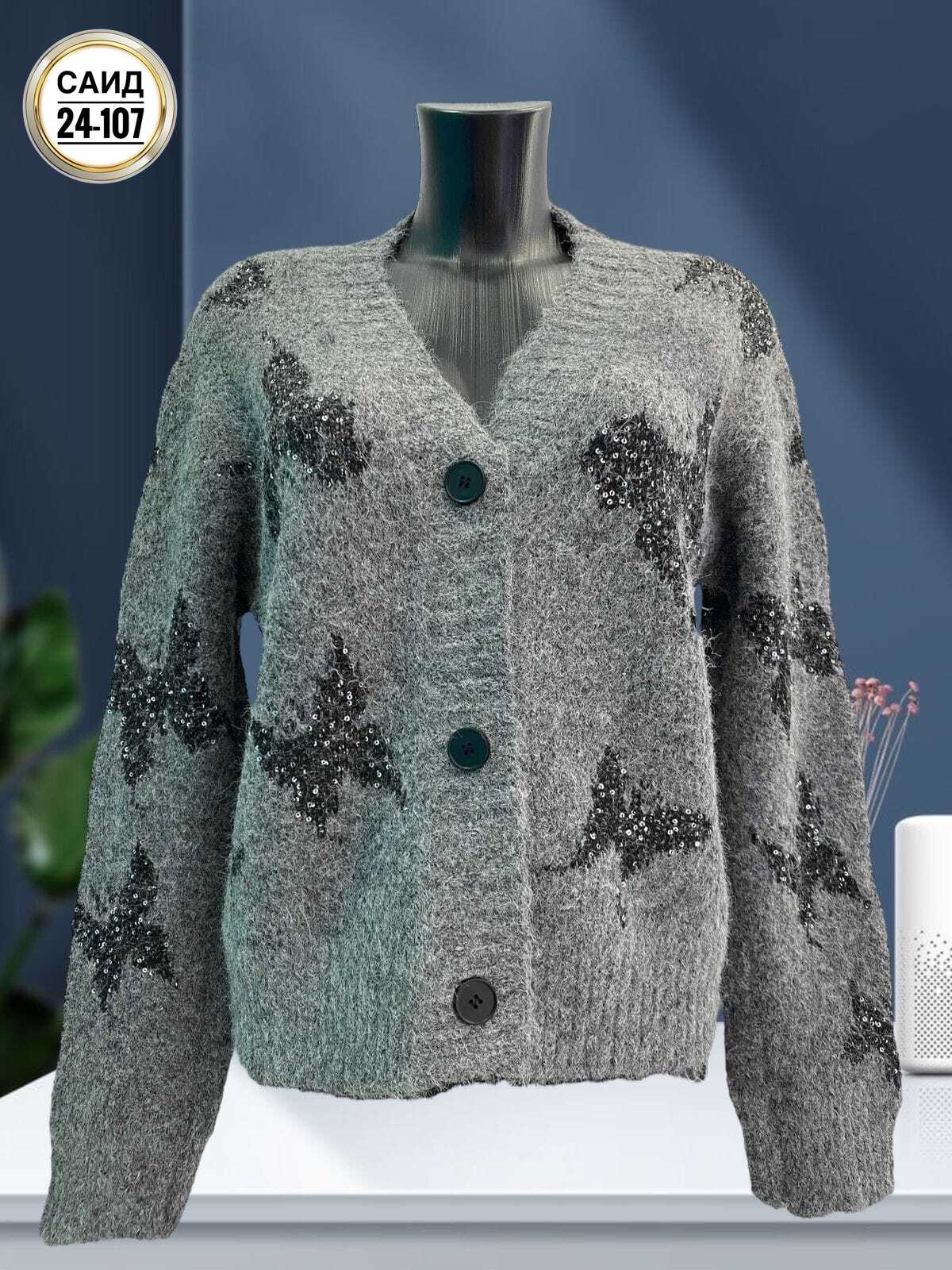 кардиган,кардиган кофта,модные кардиганы,женские кардиганы,вязаные кардиганы женские