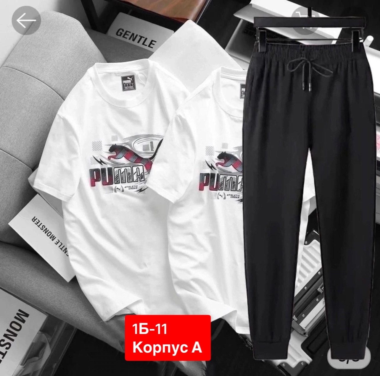 футболки для мужчин,комплект костюм,спортивные костюм,костюмы спортивные мужские