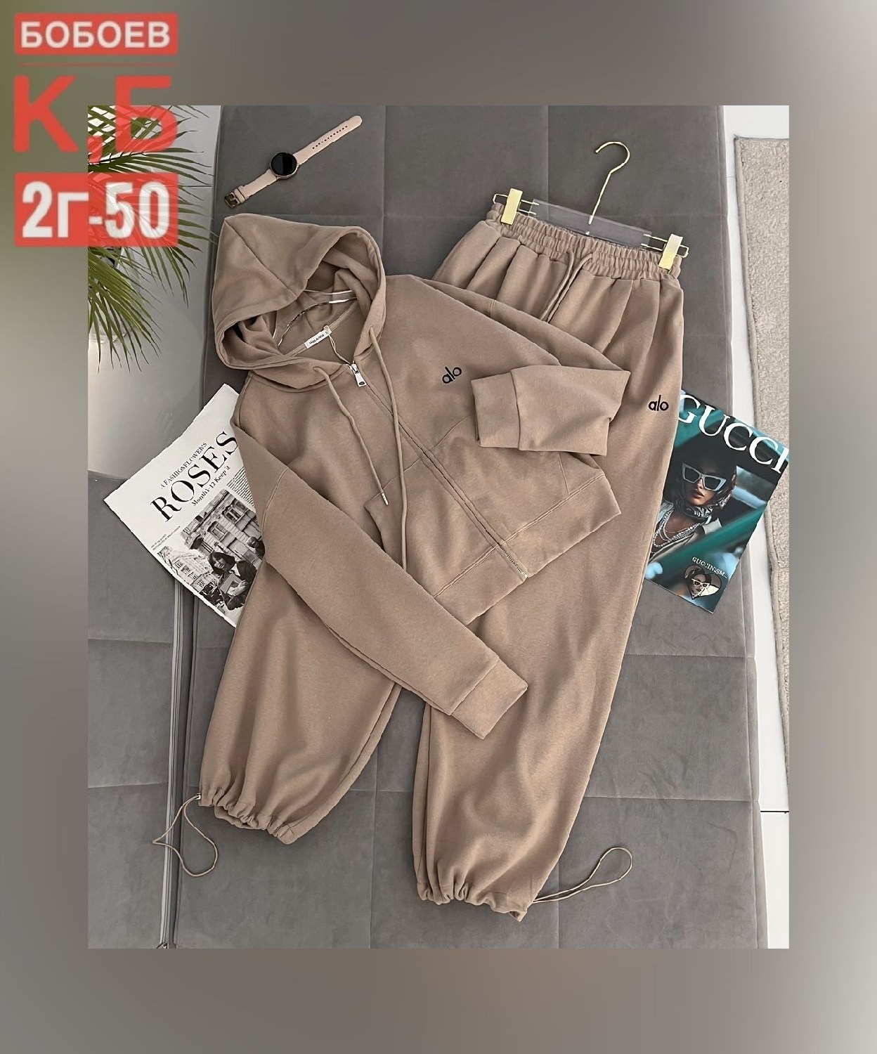 костюмы спортивные,костюмы спортивные женские,костюм на флисе,спортивные костюмы на флисе,флисовые костюмы