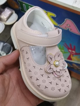 Сандали