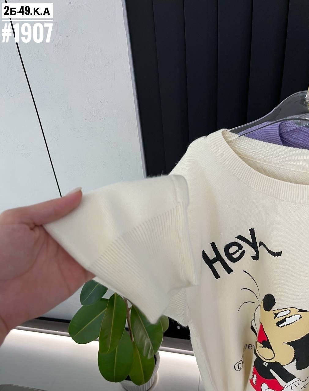 кофта женская,свитшот женская,толстовки свитшот,толстовка кофта,свитшот оверсайз