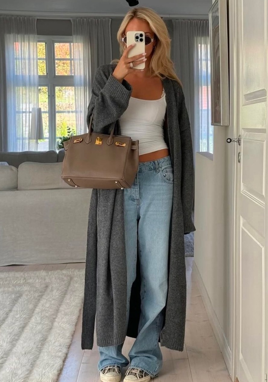 кардиган,длинный кардиган,вязаные кардиганы,кардиган удлиненный,кардиган стильный