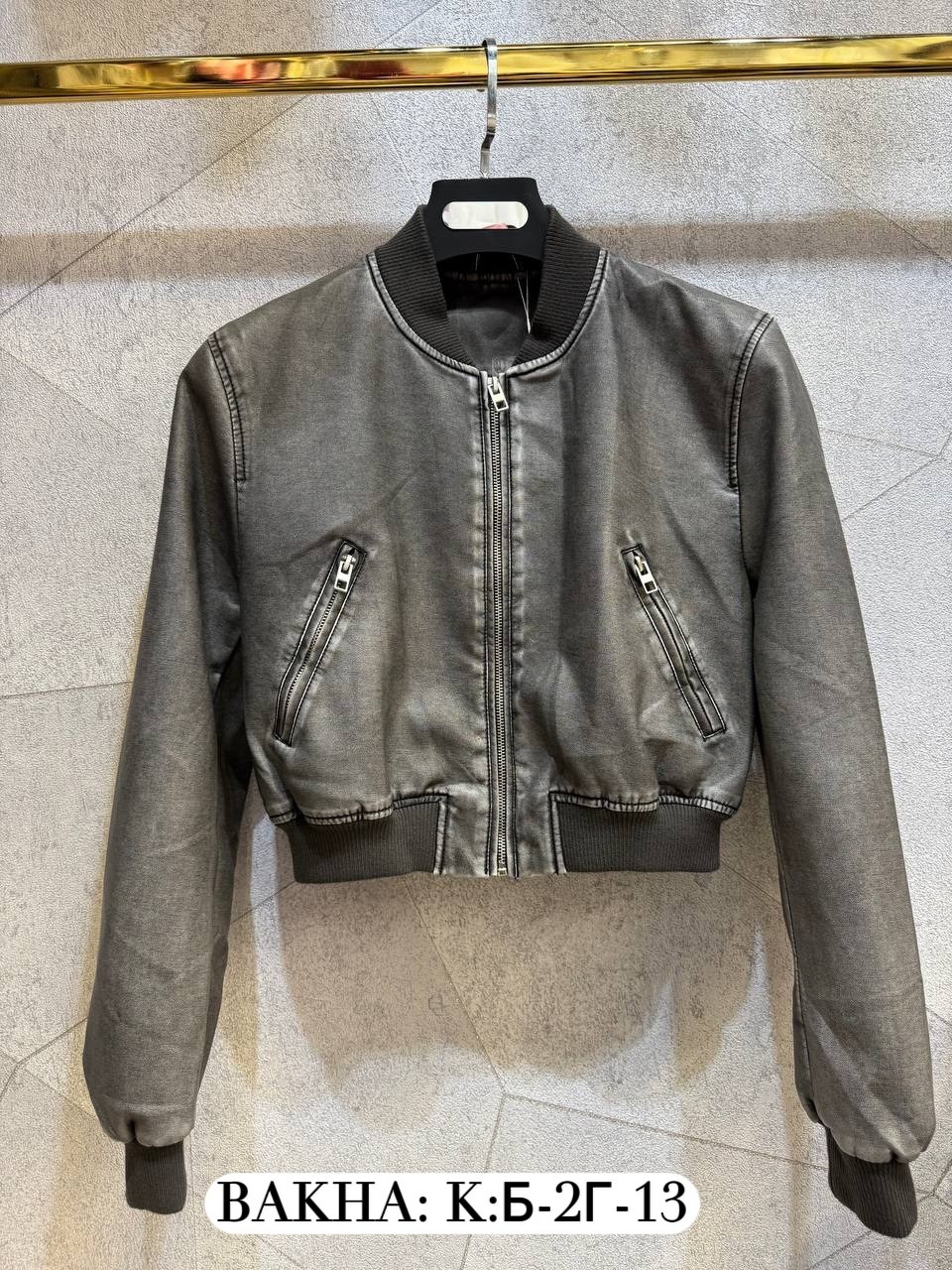 куртка кожаная,куртка бомбер,куртка женская,кожаная куртка бомбер,кожаная куртка бомбер женская