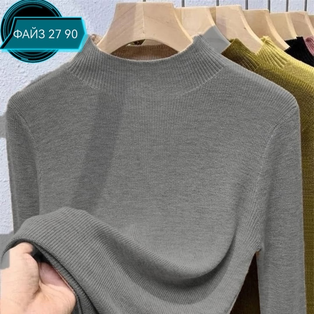 водолазка женская,женский свитер,водолазка,джемпер с высоким воротом,женские джемпера