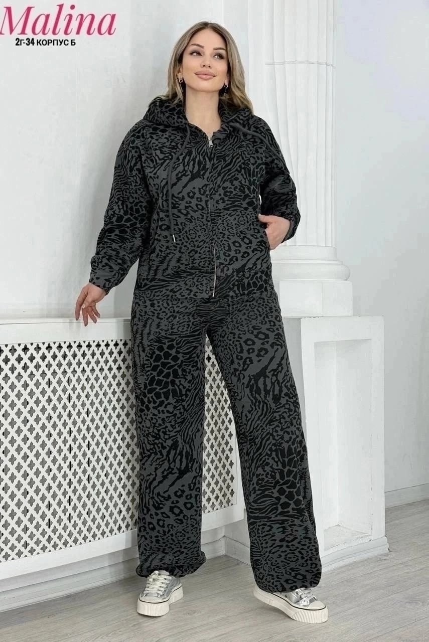 костюм двойка женская,костюм двойка леопардовый,костюмы двойки,леопардовые костюмы,костюм с принтом