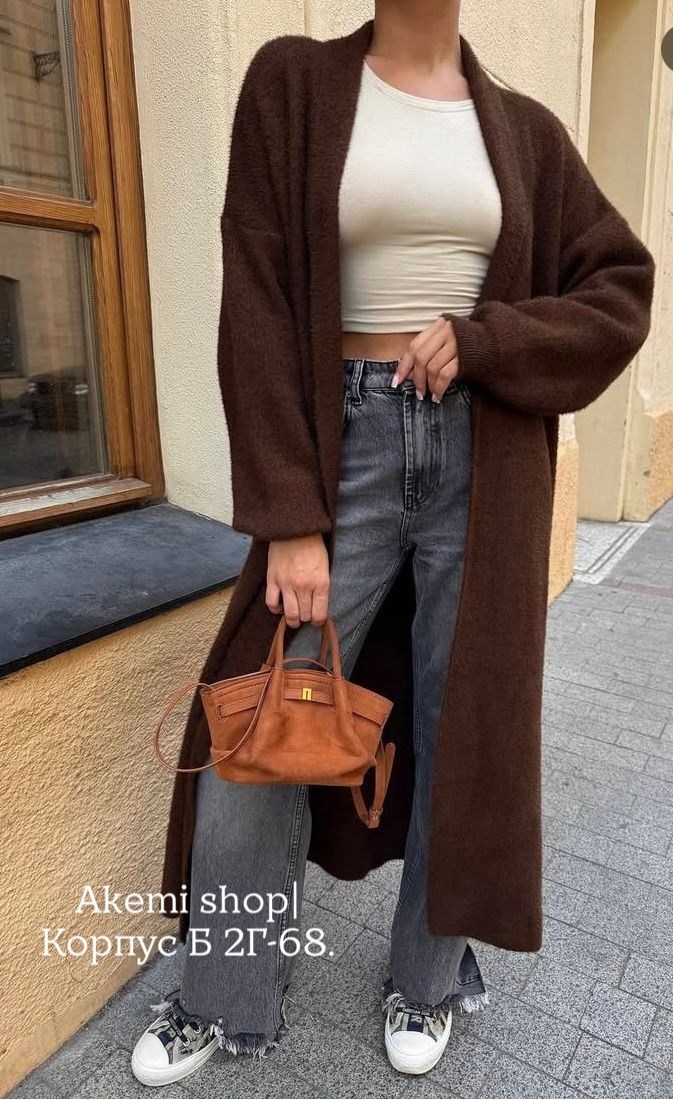 кардиган,кардиган женский,кардиган розовый,кардиган вязаное,кардиган женский длинный