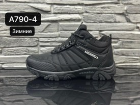 Кроссовки