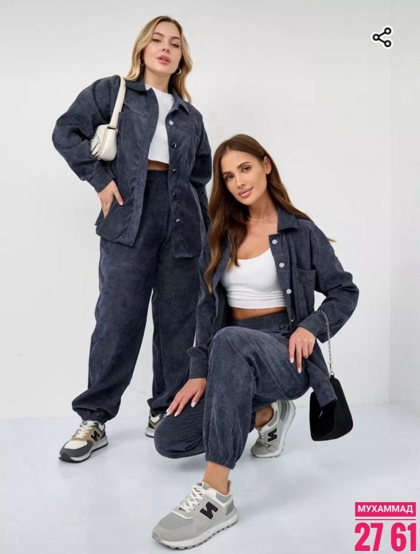 костюм вельветовый оверсайз,спортивный костюм вельветовый оверсайз,вельветовые костюмы женские,костюмы вельветовые,костюмы спортивные женские вельветовые оверсайз