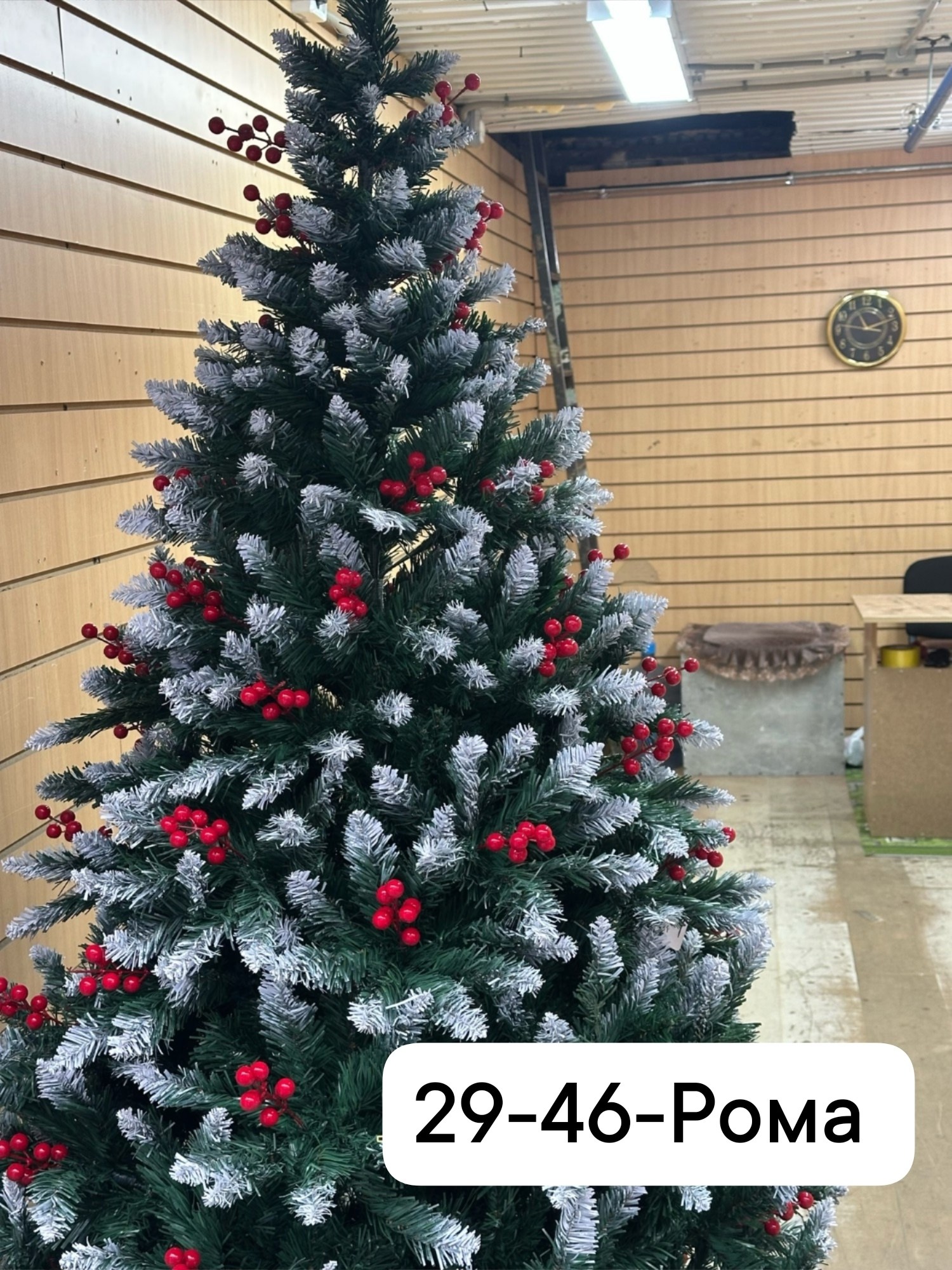 елка искусственная,искусственная ель,новогодние искусственные елки,новогодней елки,елка с