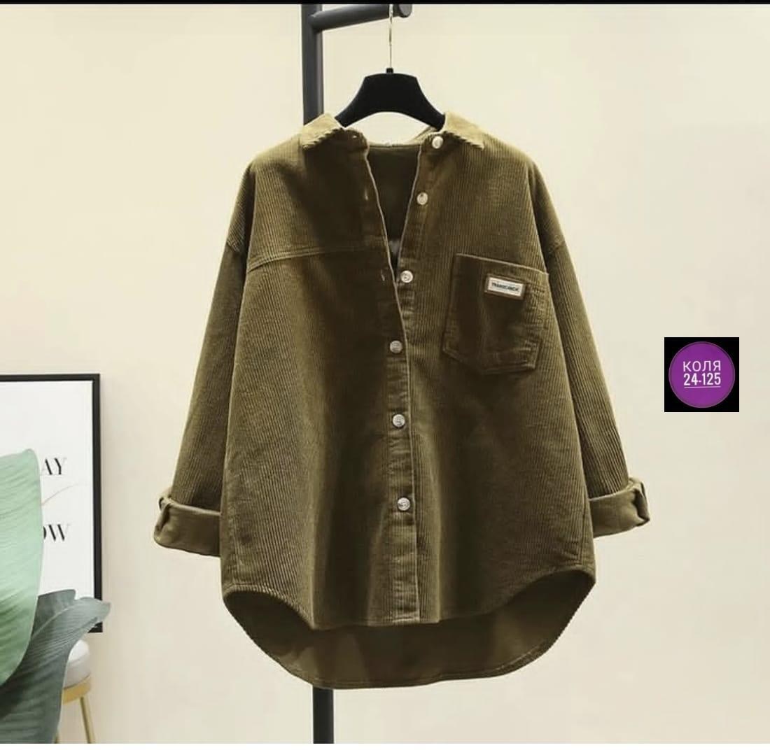 вельветовая рубашка,вельветовая рубашка женская,вельветовая рубашка с длинным рукавом,рубашка вельветовая оверсайз,вельветовая рубашка мужская оверсайз