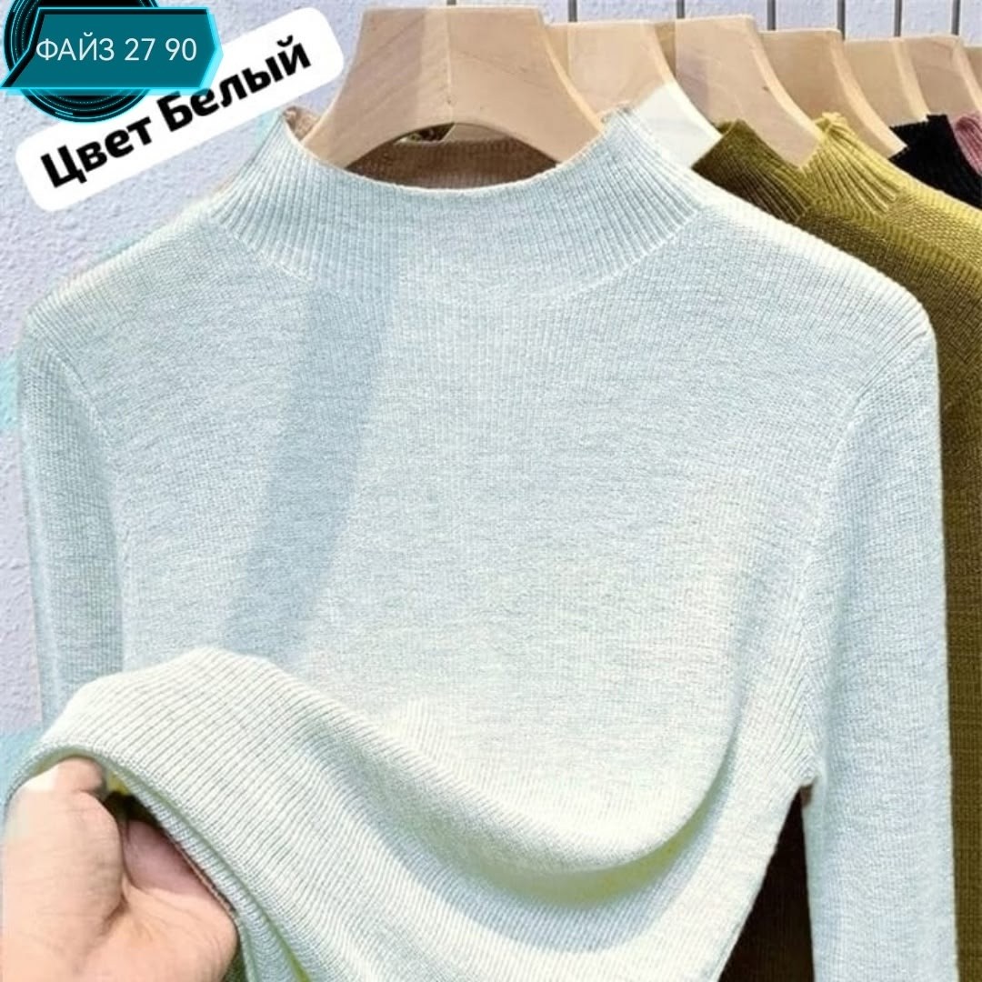 водолазка женская,женский свитер,водолазка,джемпер с высоким воротом,женские джемпера