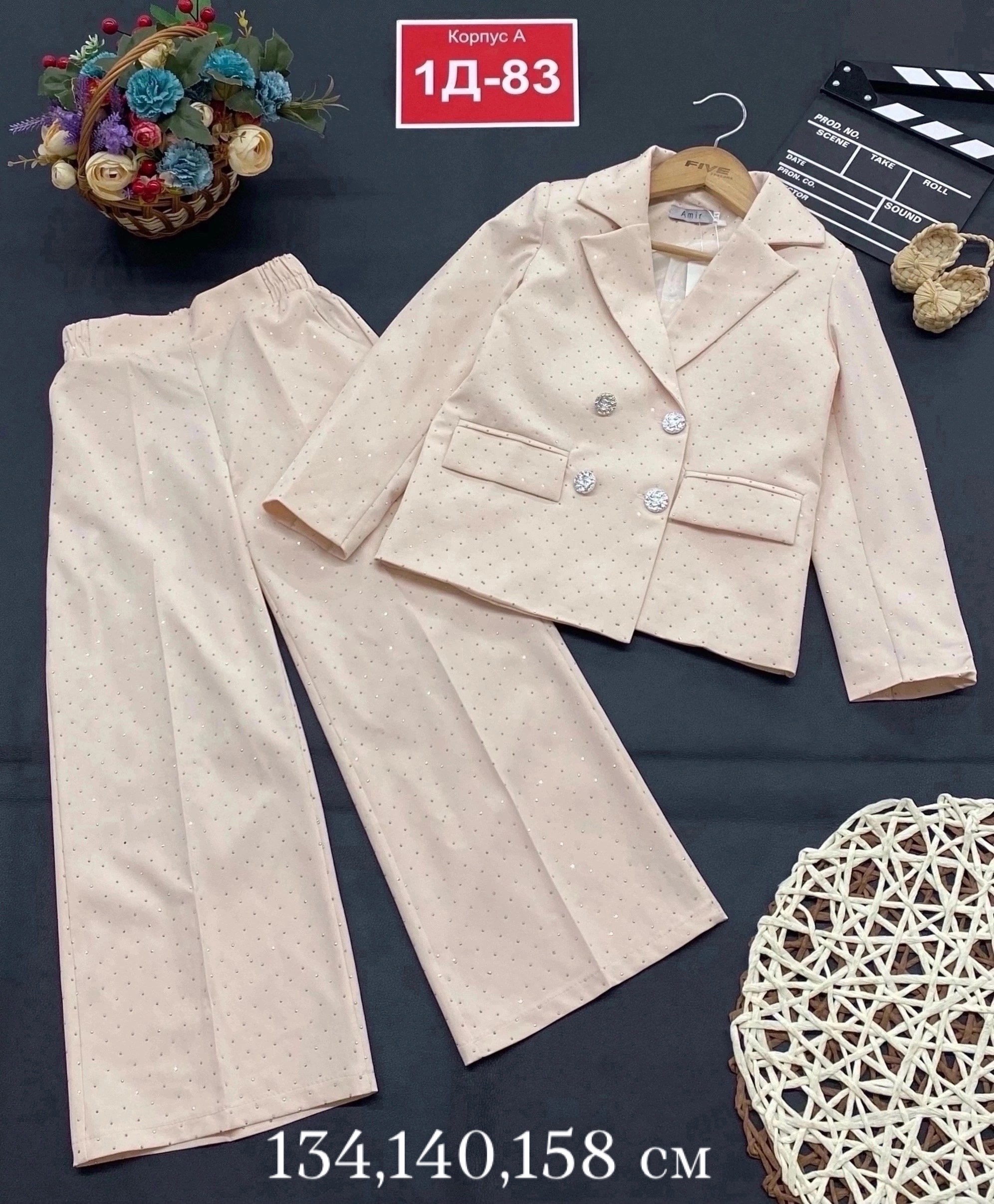 костюм брючный для девочки,модные брючные костюмы,костюм с брюками,нарядный брючный костюм для девочки,женский брючный костюм