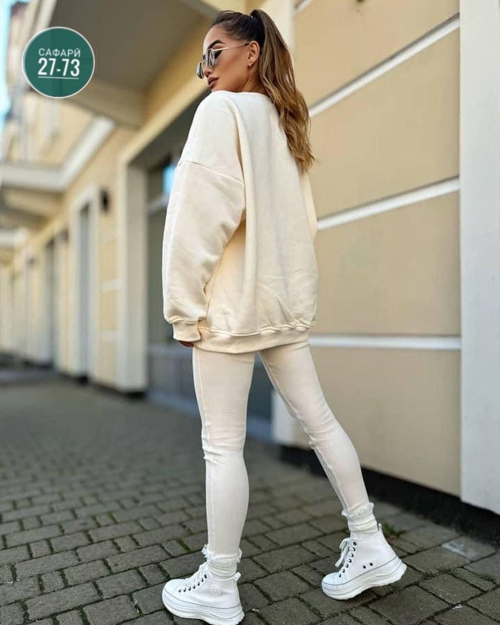 повседневный спортивный костюм,костюм повседневный,свитшот женская,женский спортивный костюм,спортивные костюм