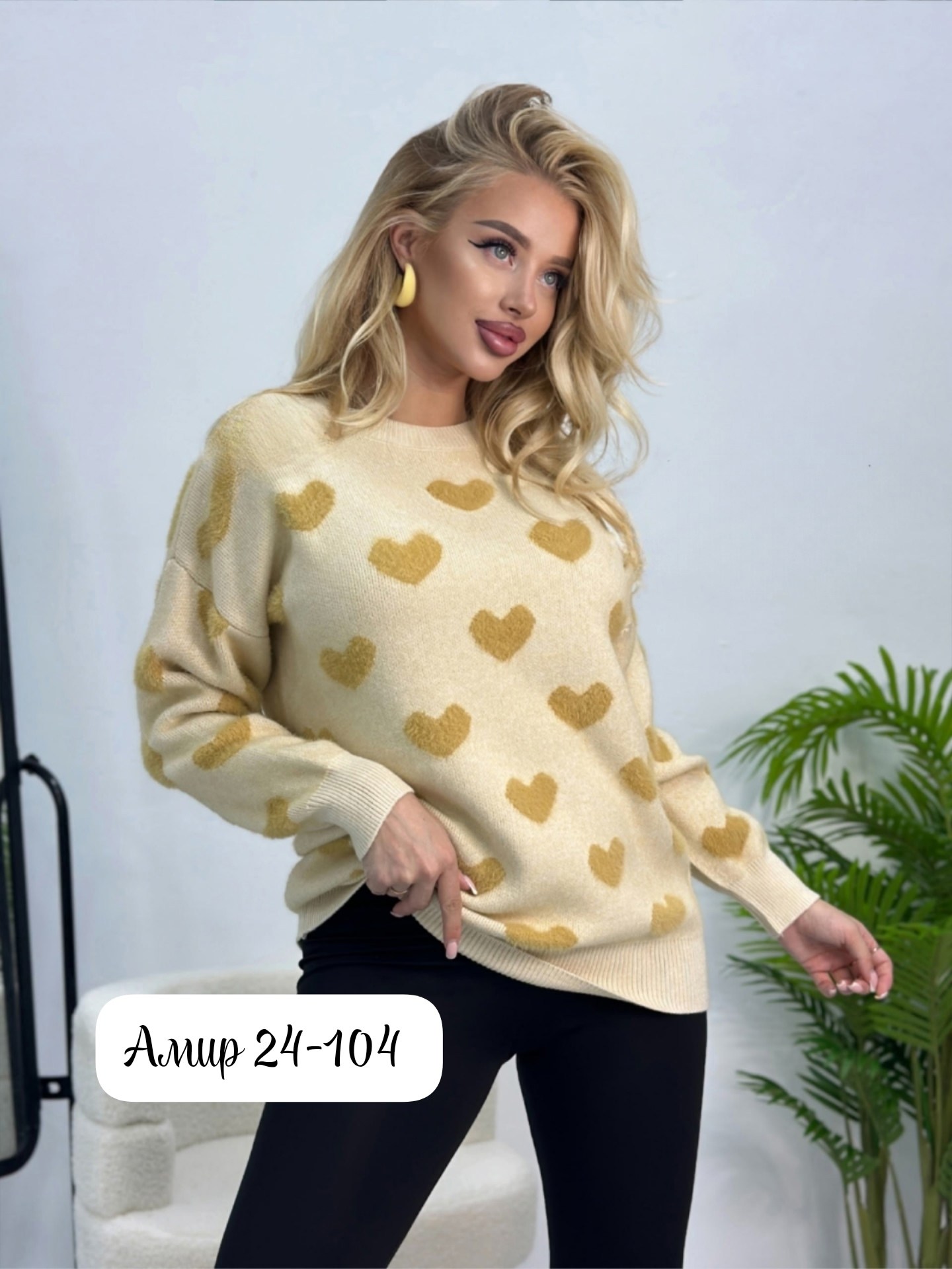 женские кофты,свитера женские,женский вязаный свитер,джемпер для женщин,свитер