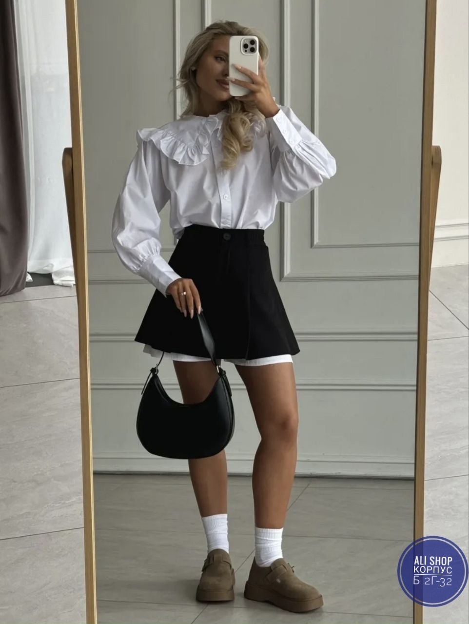 блузка с оборками,стильная блузка,блузка с рюшами,элегантная блузка,женская блузка с оборками