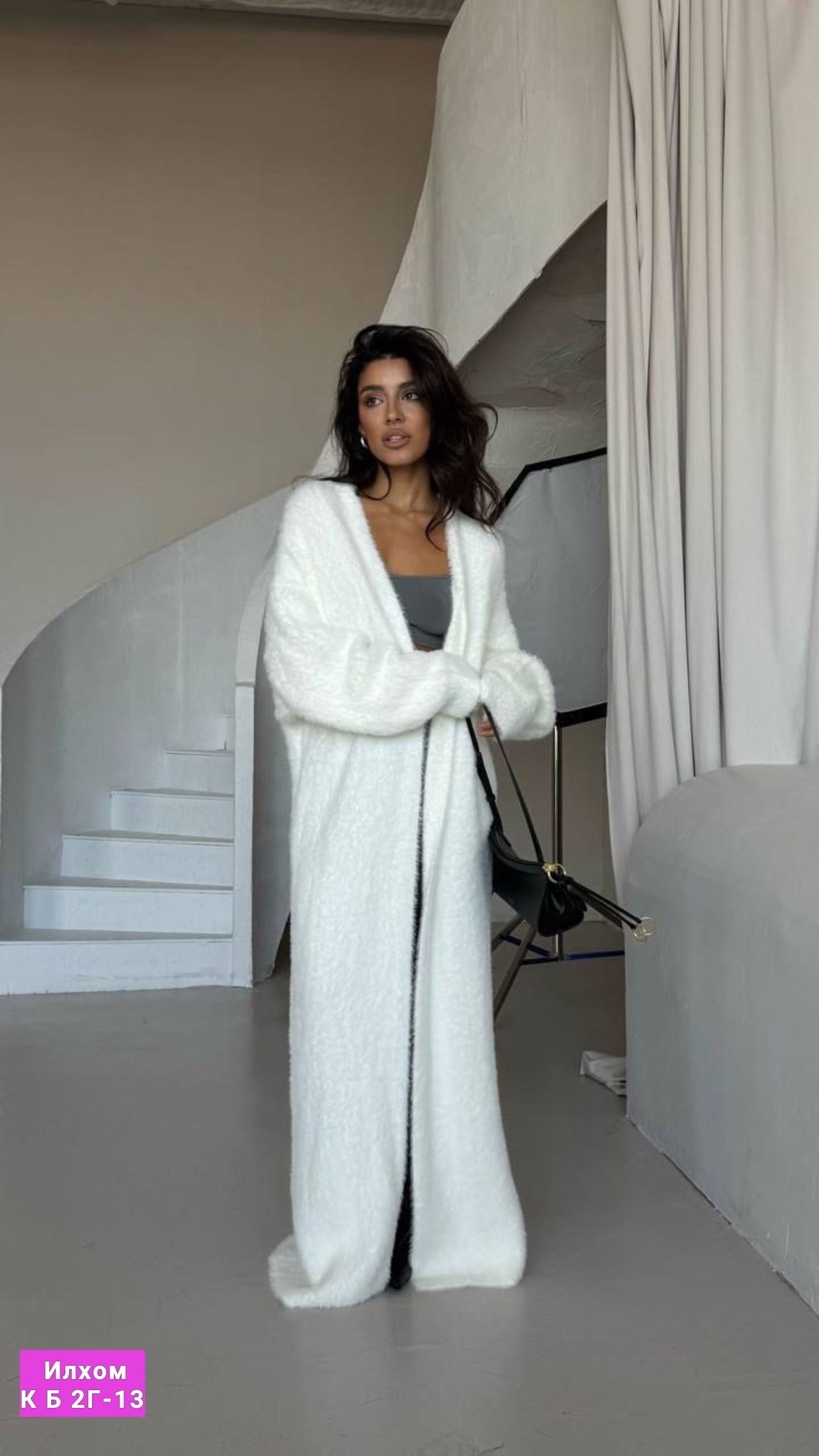 кардиган женский,кардиган,удлиненный кардиган,длинный кардиган,кардиган вязаное