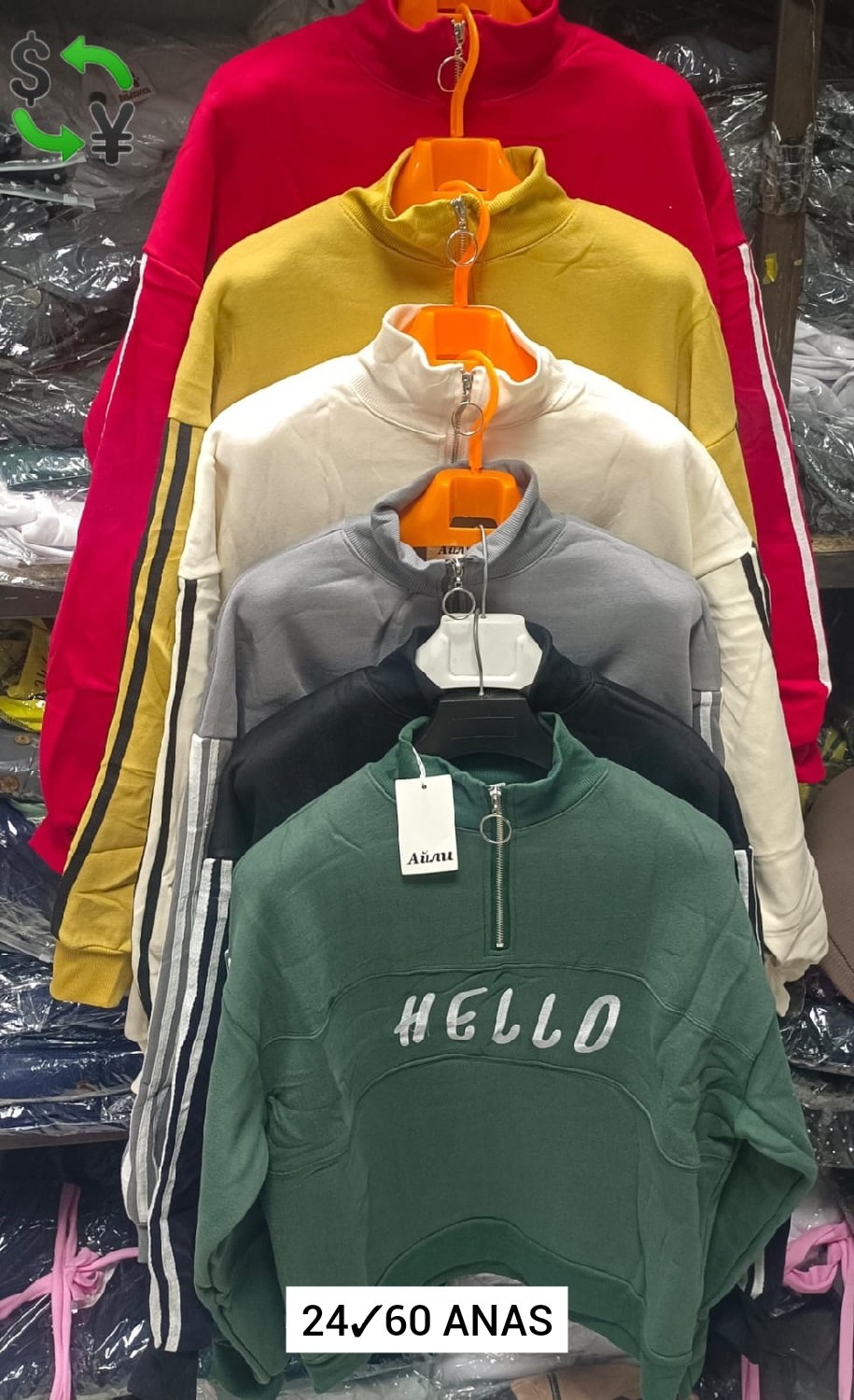 спорт костюм,свитшот женская,костюмы спортивные,толстовка желтая,женское толстовка