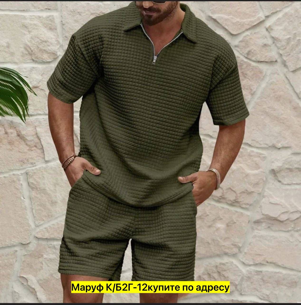 ,мужские летние костюмы,,мужская мода,мужской повседневный костюм