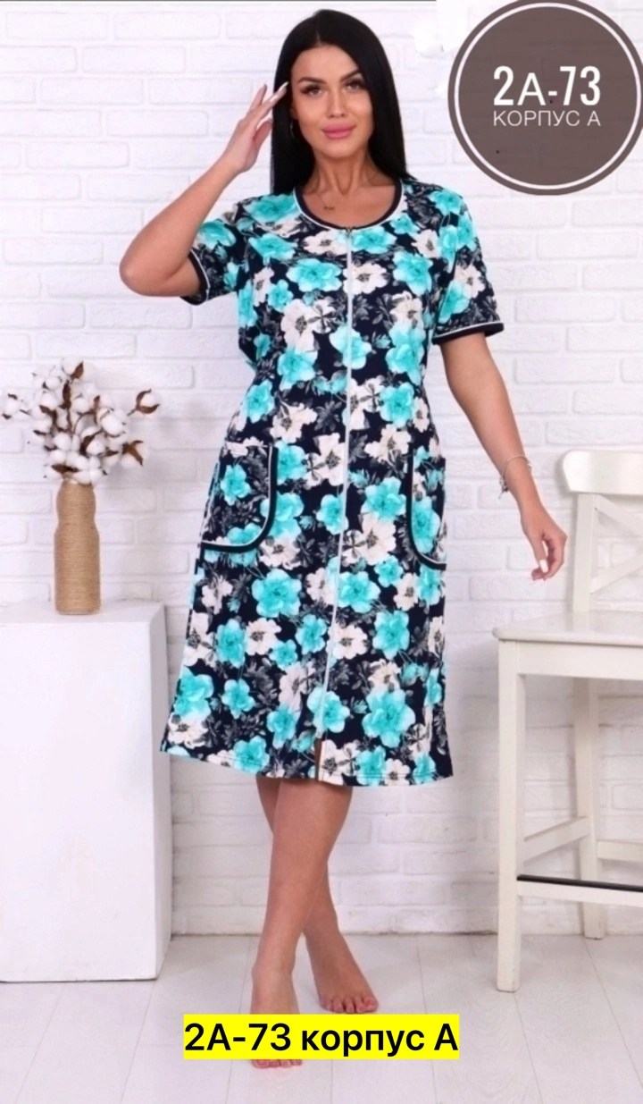 халат женский,халат домашний большие размеры,халат женский домашний,халат женский домашняя одежда,халат женский для дома