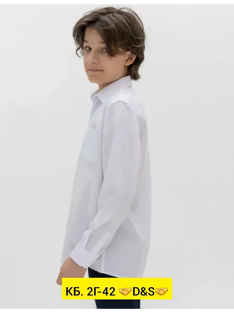 рубашкa школьная,белая рубашка для школьников,рубашка для мальчика,белая рубашка для мальчика,школьная рубашка для мальчика