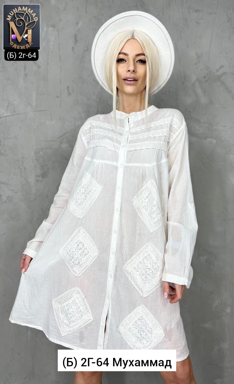 пляжная туника,туника женская,белая туника,белая туника пляжная,туника пляжная накидка