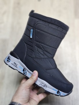 Дутики