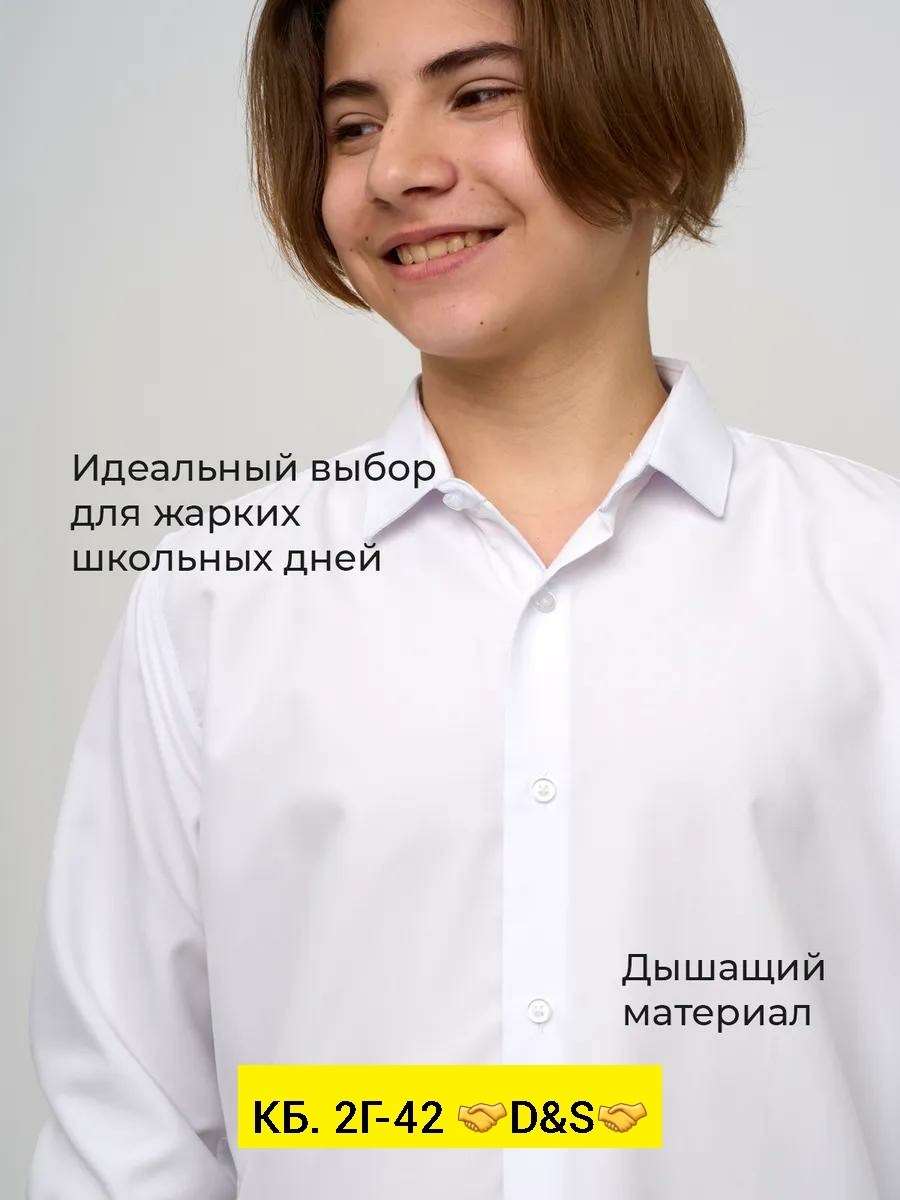 брюки школьная,школьные брюки для мальчика,брюки для мальчика,брюки школьные классические,брюки школьные классические для мальчика