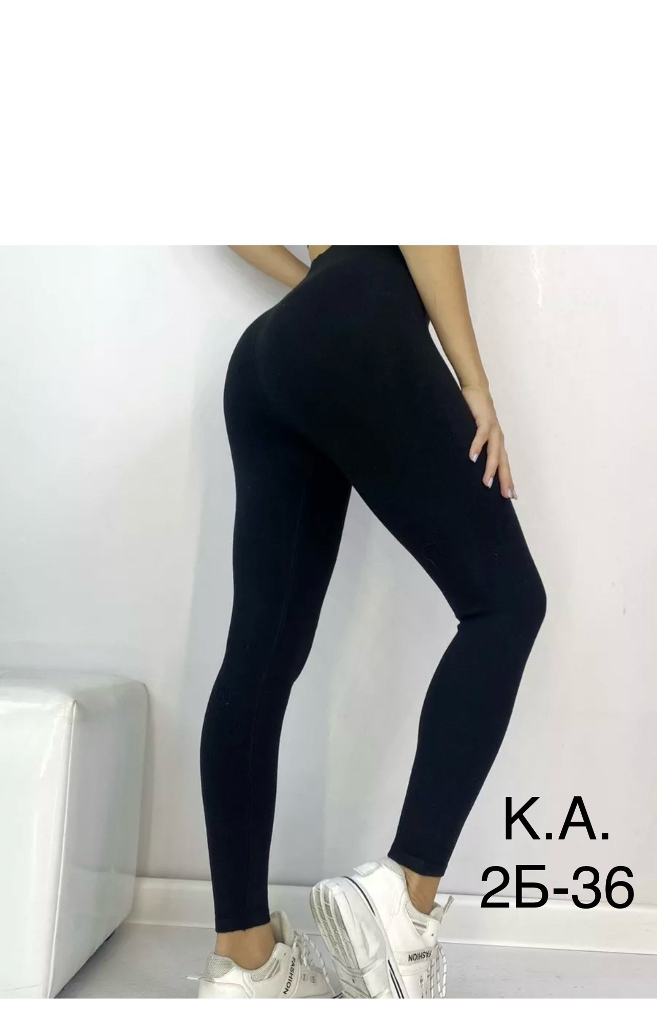 лосины с начесом,супер лосины с начесом,лосины женские теплые,легинсы женские,легинсы шерстяные