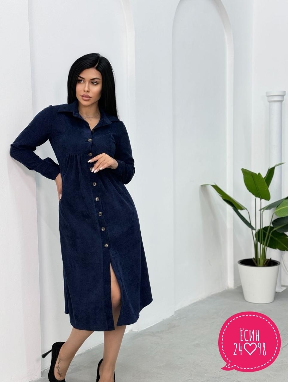 платье вельветовое,платье женское вельветовое,платье женская,платье рубашка вельветовая,платье модное