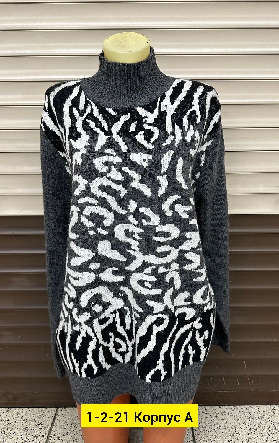 свитер джемпер женский,свитера женские,свитер женский кофта,женская кофта,свитер