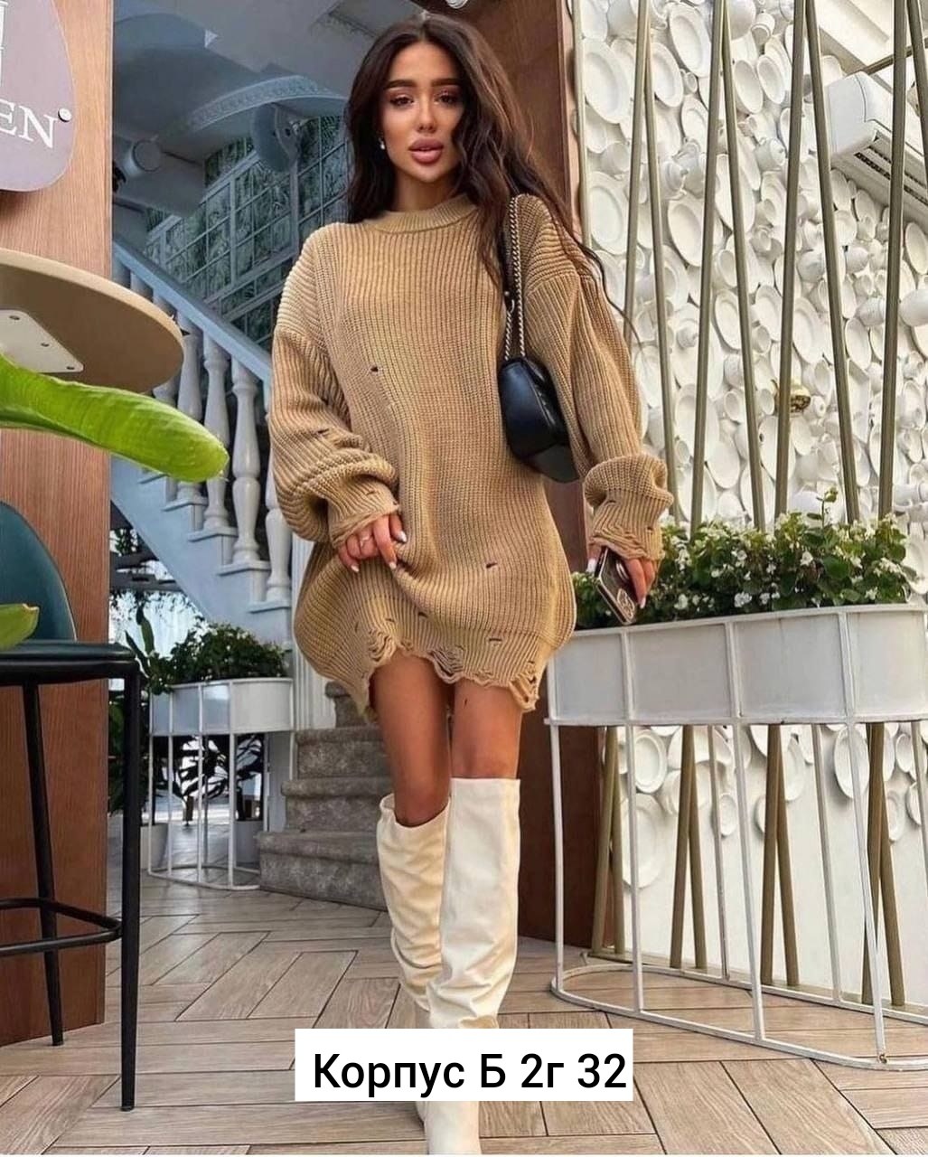 платье вязаное,вязаное платье свитер,платье теплое вязаное,платье свитер,вязаное платье женское