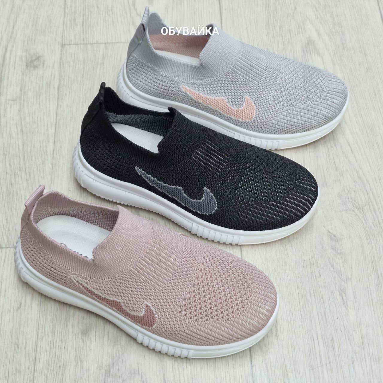 ,слипоны женские,слипоны детские кеды летние poroco shoes,тряпочные кроссовки женские,слипоны женские летние