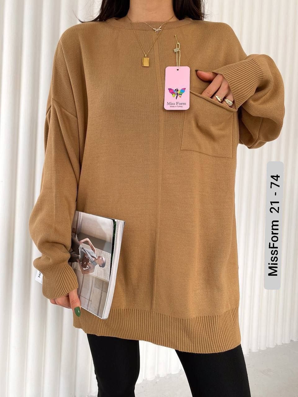 свитер удлиненная,удлиненный свитер,женские кофты,свитера туники,свитер женский кофта