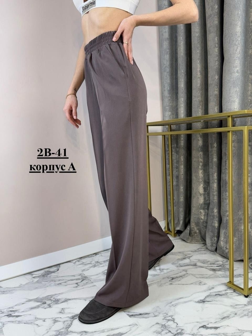 брюки женские палаццо,модные брюки палаццо,брюки палаццо,женский брюки,модные брюки