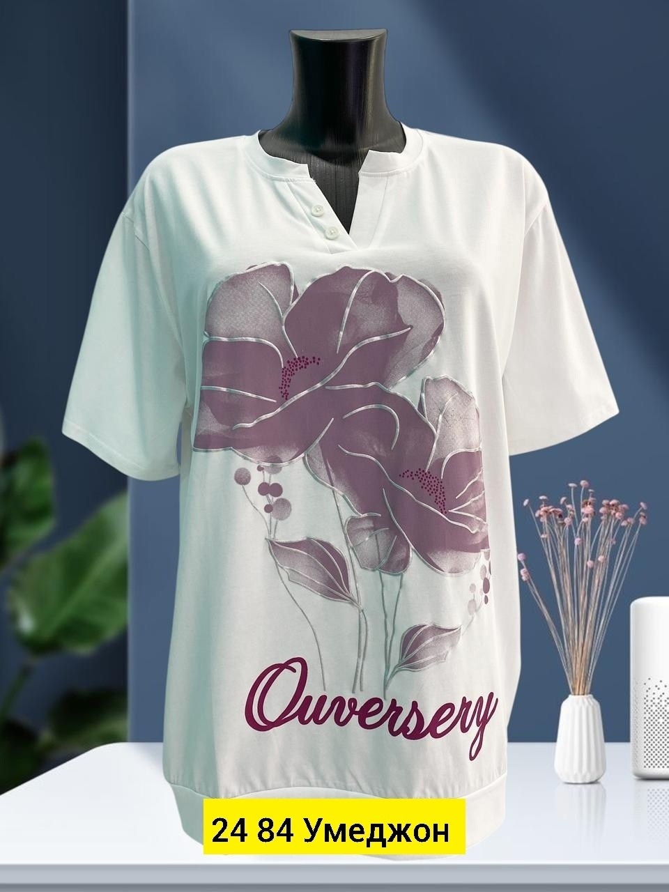 кофта женская,футболка женская, ,футболка хлопок,блузка кофта