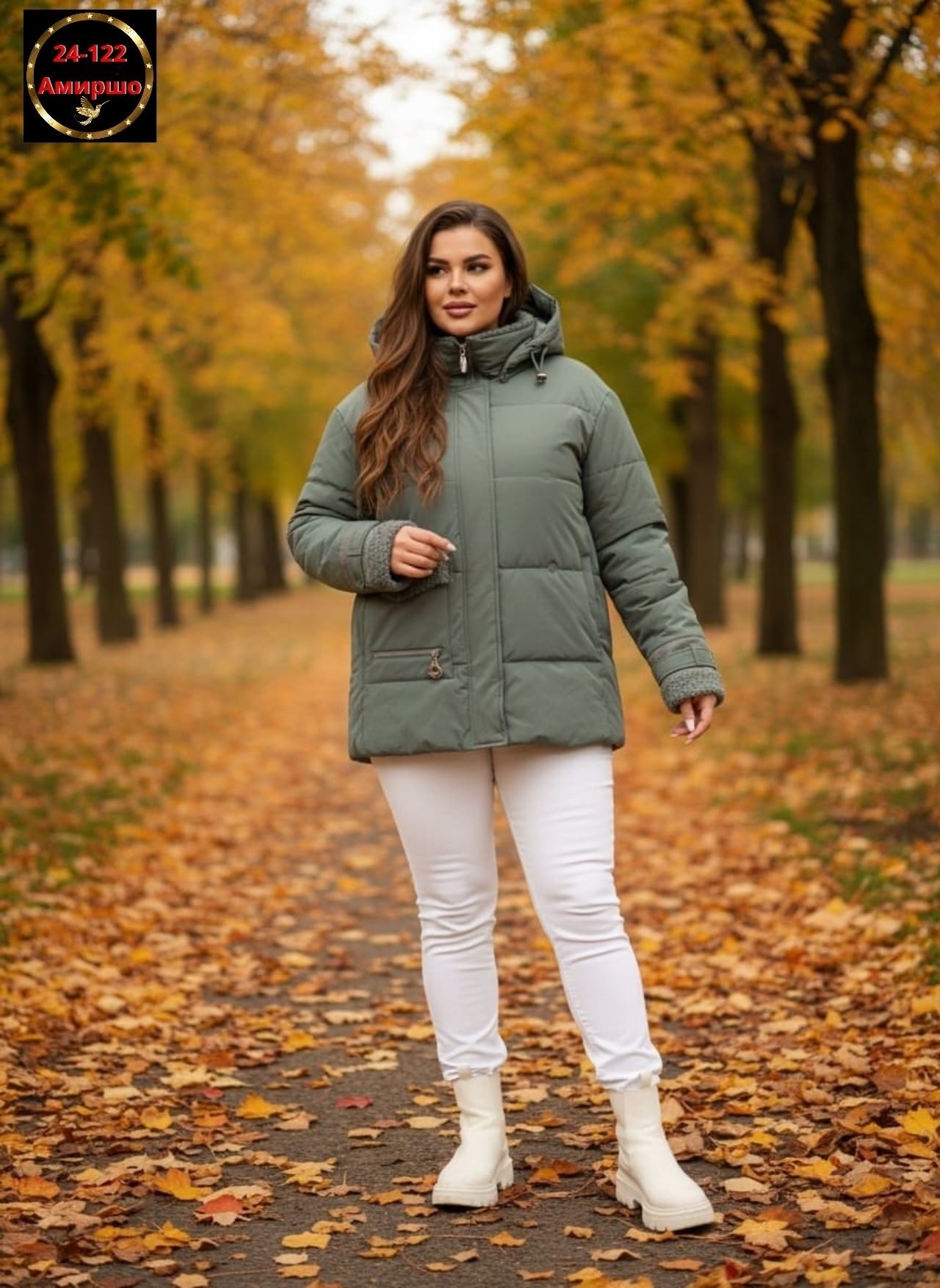 куртка женская,женская демисезонная куртка,куртка женская зимняя,женская куртка большого размера,куртка теплая женская