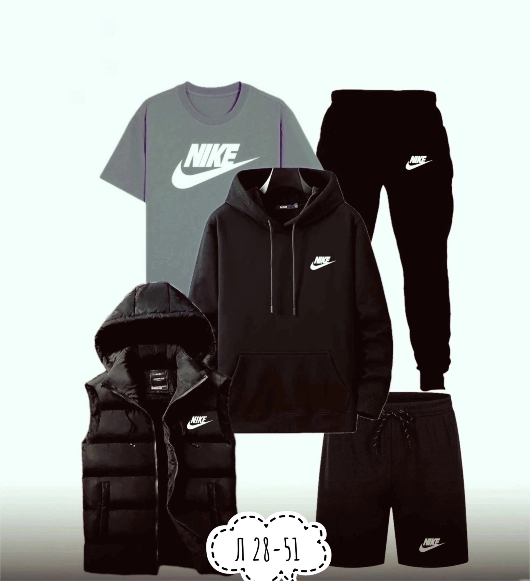 спортивный костюм мужской nike,мужские спортивные костюмы,спортивные костюмы nike,теплый мужской спортивный костюм nike,костюмы мужские