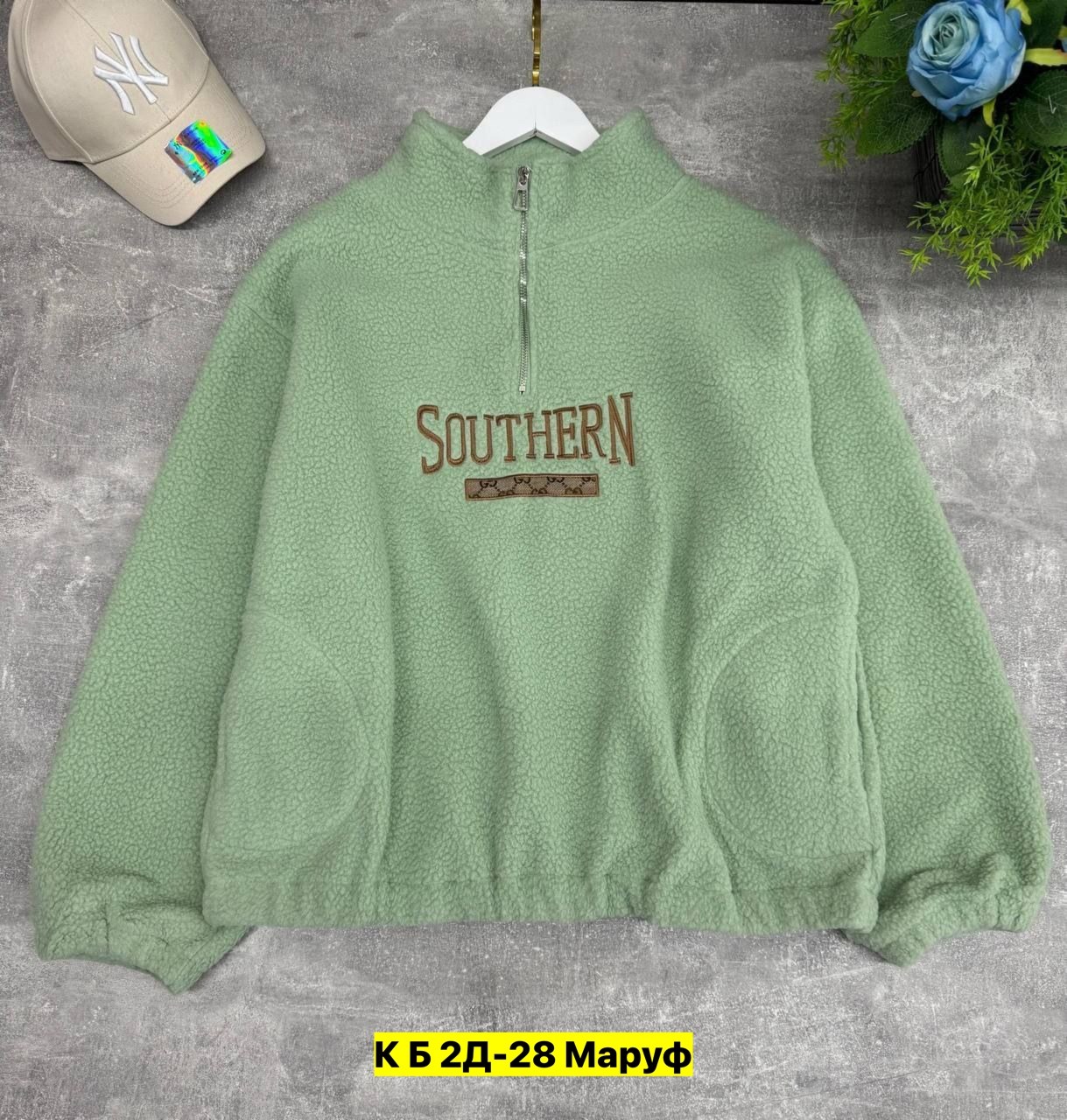 флисовая толстовка,свитшот женская,флисовая куртка,свитшот с капюшоном,толстовка женская