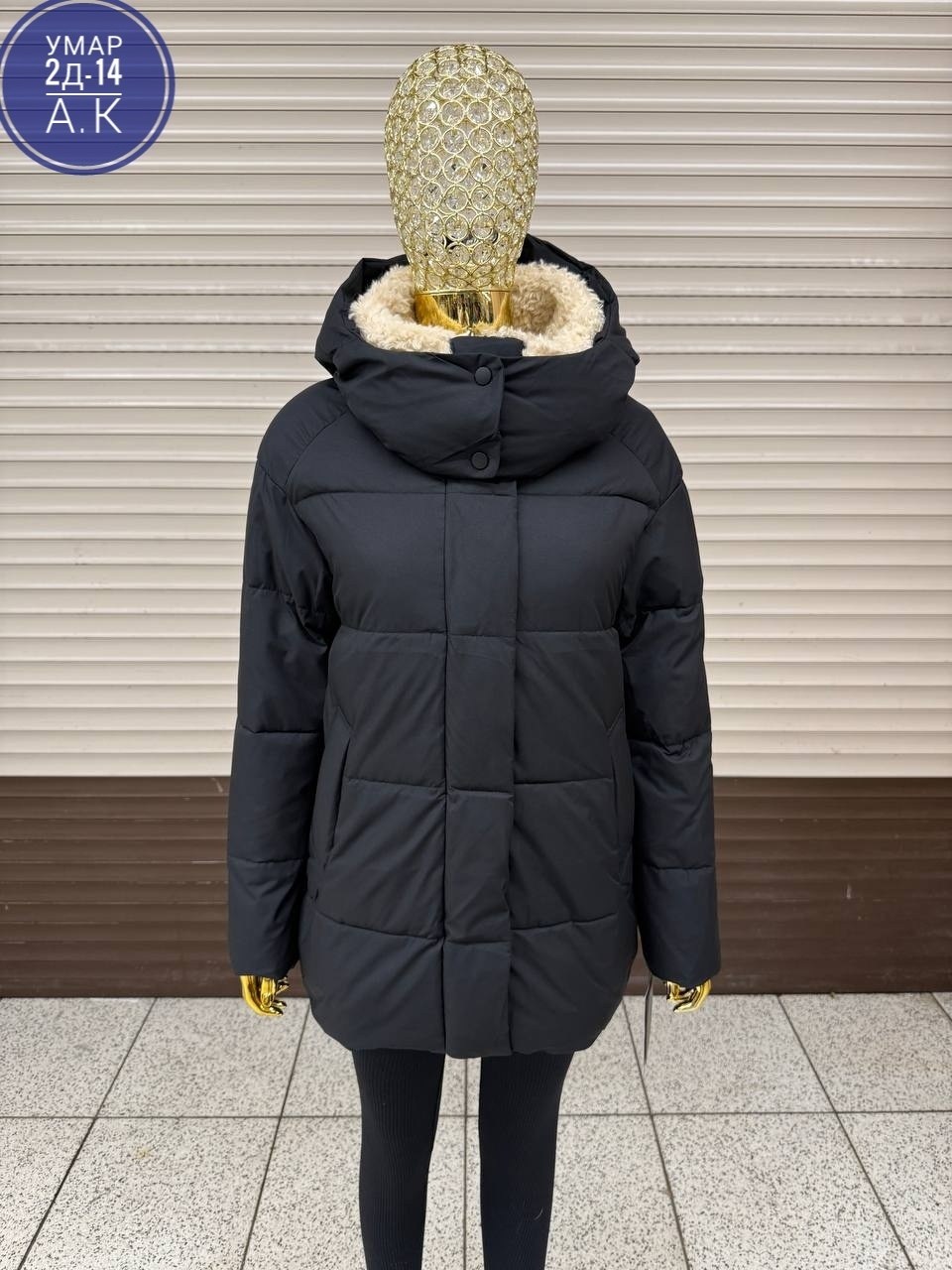 женские зимние куртки,куртка зимняя,куртка женская,куртка зима,пуховик женский