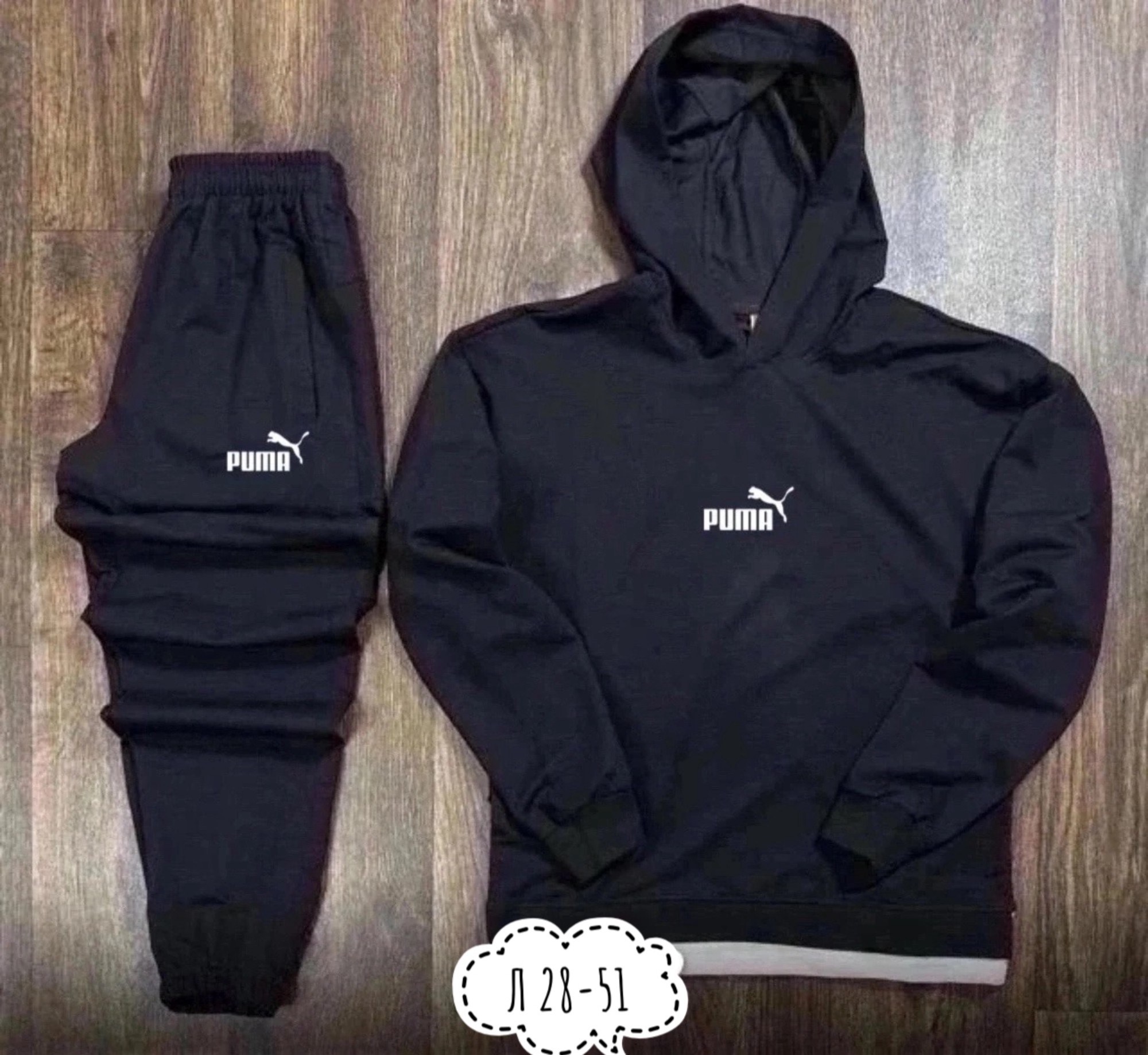 cпортивный костюм jordan,костюм спортивный джордан,спортивные костюм,спортивные костюмы мужские,спортивный костюм стон исланд