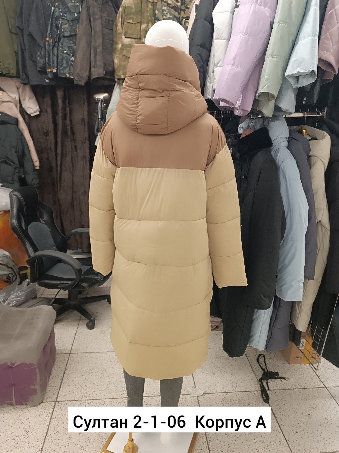 женская зимняя куртка,пуховики женские,пальто зимнее,пуховик зимний пальто,пальто на синтепоне