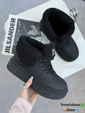 Тапочки