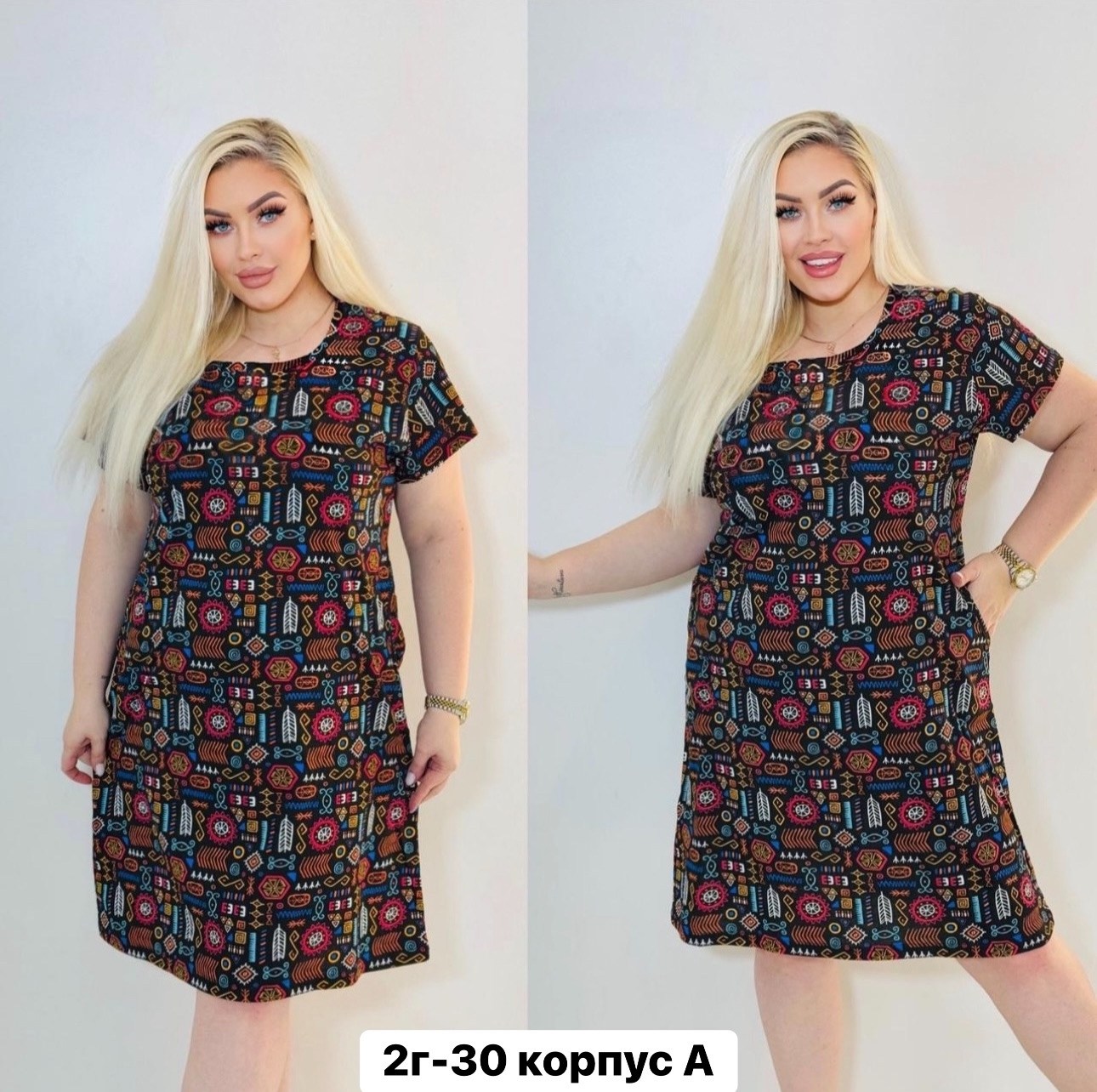 женская туника большие размеры,туника женская,туника большие размеров,туника большие размеры платье,туника домашнее платье большого размера