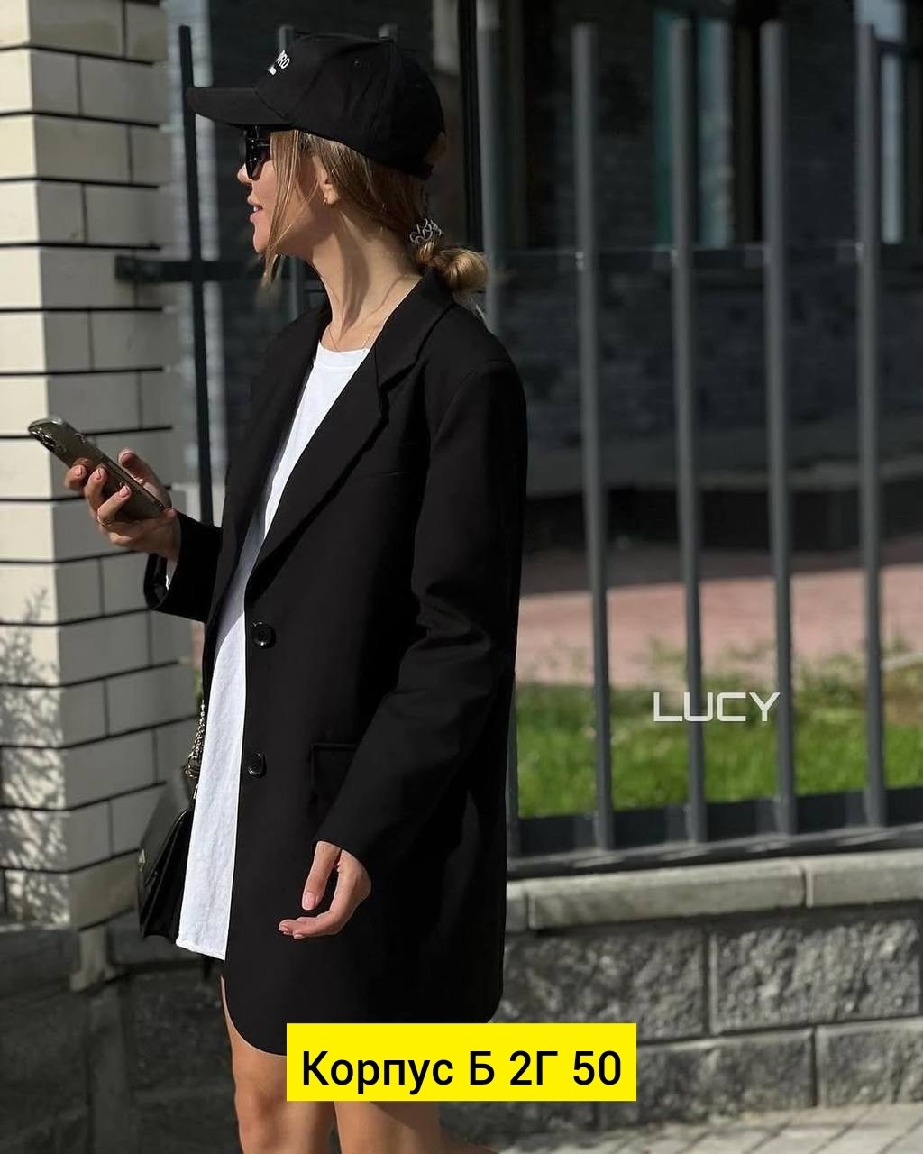 пиджак оверсайз жакет,пиджак женский блейзер жакет оверсайз прямой,пиджак оверсайз блейзер жакет,женский пиджак,пиджак оверсайз жакет прямой