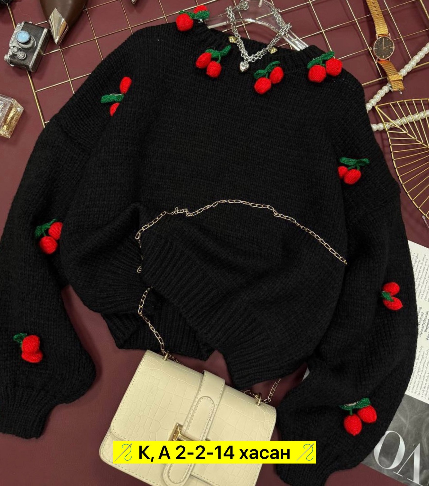 свитера вязаные,свитера женские,вязаный свитер с принтом,свитер,свитер женский кофта